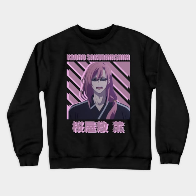 Sk8 The Infinity Kaoru Sakurayashiki Crewneck Sweatshirt by beataamberd7